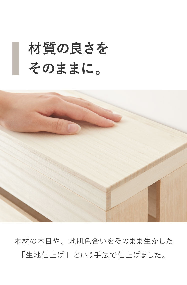 ケーブルボックス Lサイズ 配線隠し 木製 日本製 完成品 ケーブルタップ 収納 ふた付 関東桐使用 充電コード コンセント収納 スリム タップボックス コード収納 ケーブル収納 コードボックス(代引不可)