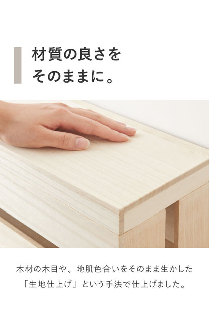 ケーブルボックス Lサイズ 配線隠し 木製 日本製 完成品 ケーブルタップ 収納 ふた付 関東桐使用 充電コード コンセント収納 スリム タップボックス コード収納 ケーブル収納 コードボックス(代引不可)