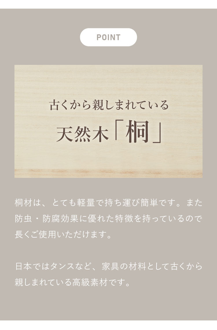 ケーブルボックス スリム ケーブル収納 日本製 完成品 ボックス コードケース タップボックス パソコンデスク タップ収納 ルーター隠し ルーター収納 ボックス ルーターボックス(代引不可)