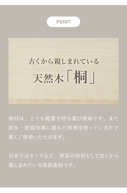 ケーブルボックス スリム ケーブル収納 日本製 完成品 ボックス コードケース タップボックス パソコンデスク タップ収納 ルーター隠し ルーター収納 ボックス ルーターボックス(代引不可)