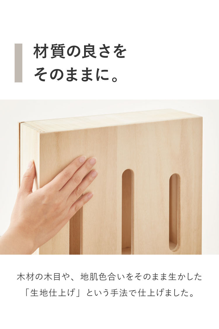 ケーブルボックス スリム ケーブル収納 日本製 完成品 ボックス コードケース タップボックス パソコンデスク タップ収納 ルーター隠し ルーター収納 ボックス ルーターボックス(代引不可)