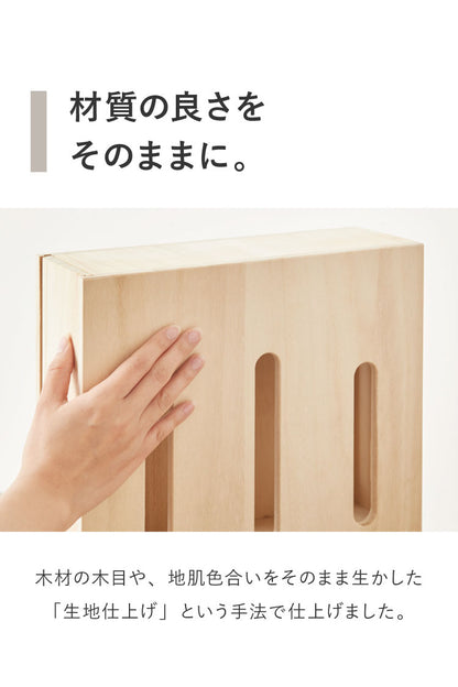 ケーブルボックス スリム ケーブル収納 日本製 完成品 ボックス コードケース タップボックス パソコンデスク タップ収納 ルーター隠し ルーター収納 ボックス ルーターボックス(代引不可)