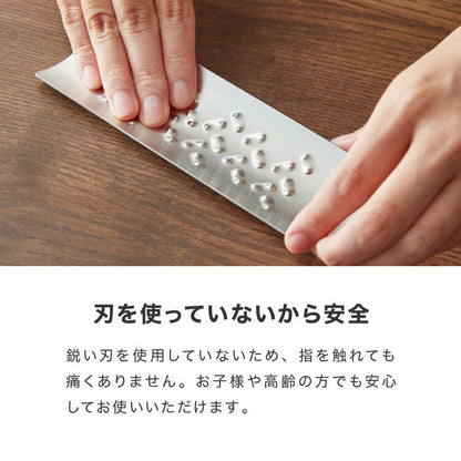 トミタ式おろし金 トミタ式おろし金2 シルバー ブラック 日本製 おろし器 すり器 tmo-002  tmo-001 おろし金 おろしがね 薬味おろし器 グレーター チーズグレーター 燕三条 ステンレス トミタ 艶麗 キッチン(代引不可)【メール便】