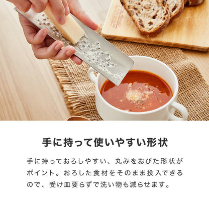 トミタ式おろし金 ブラック 2点セット 日本製 おろし器 すり器 おろし金 おろしがね 薬味おろし器 グレーター チーズグレーター 燕三条 ステンレス トミタ 艶麗 キッチン(代引不可)