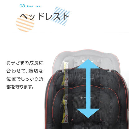 リーマン チャイルドシート カイナS ブラック 新生児 新生児から6歳 CG005 3点式シートベルト ジュニアシート 出産祝い 男の子 女の子