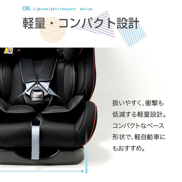 リーマン チャイルドシート カイナS ブラック 新生児 新生児から6歳 CG005 3点式シートベルト ジュニアシート 出産祝い 男の子 女の子