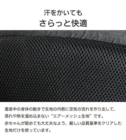 CW001 カイナロングR129 ブラック 新安全基準R129適合 チャイルドシート 新生児~7歳頃 40cm~125cm ISOFIX 回転式 ジュニアシート 長く使える 洗える 取付簡単 キッズシート ベビーシート 赤ちゃん