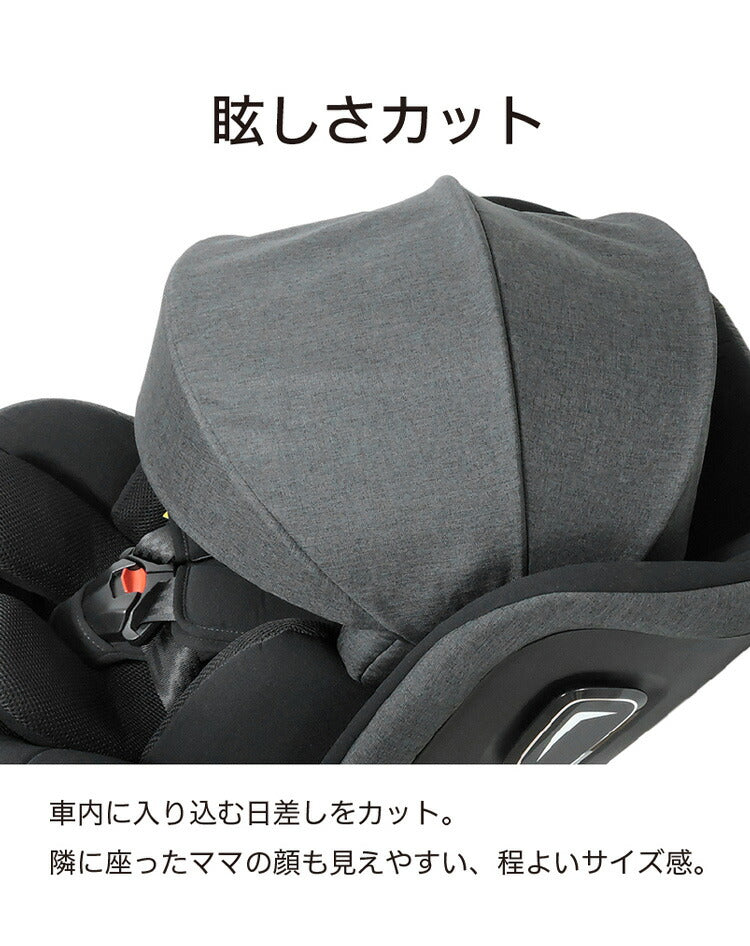 CW001 カイナロングR129 ブラック 新安全基準R129適合 チャイルドシート 新生児~7歳頃 40cm~125cm ISOFIX 回転式 ジュニアシート 長く使える 洗える 取付簡単 キッズシート ベビーシート 赤ちゃん