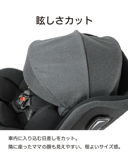 CW001 カイナロングR129 ブラック 新安全基準R129適合 チャイルドシート 新生児~7歳頃 40cm~125cm ISOFIX 回転式 ジュニアシート 長く使える 洗える 取付簡単 キッズシート ベビーシート 赤ちゃん