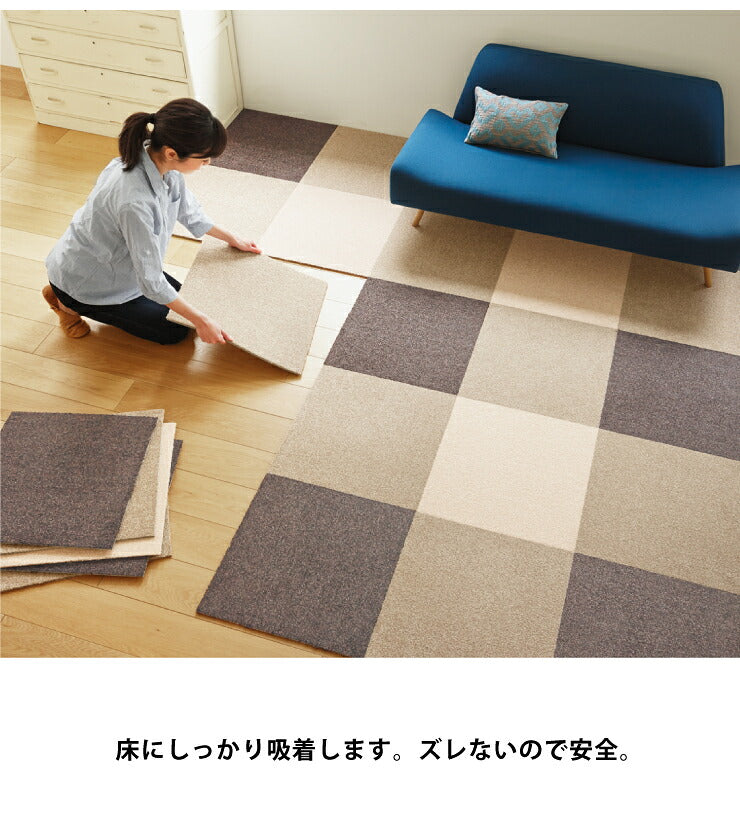 【日本製 東リ】タイルカーペット スクエア2400ソワレ 10枚セット ラグ マット カーペット タイル 防炎 防ダニ 手洗い可(代引不可)
