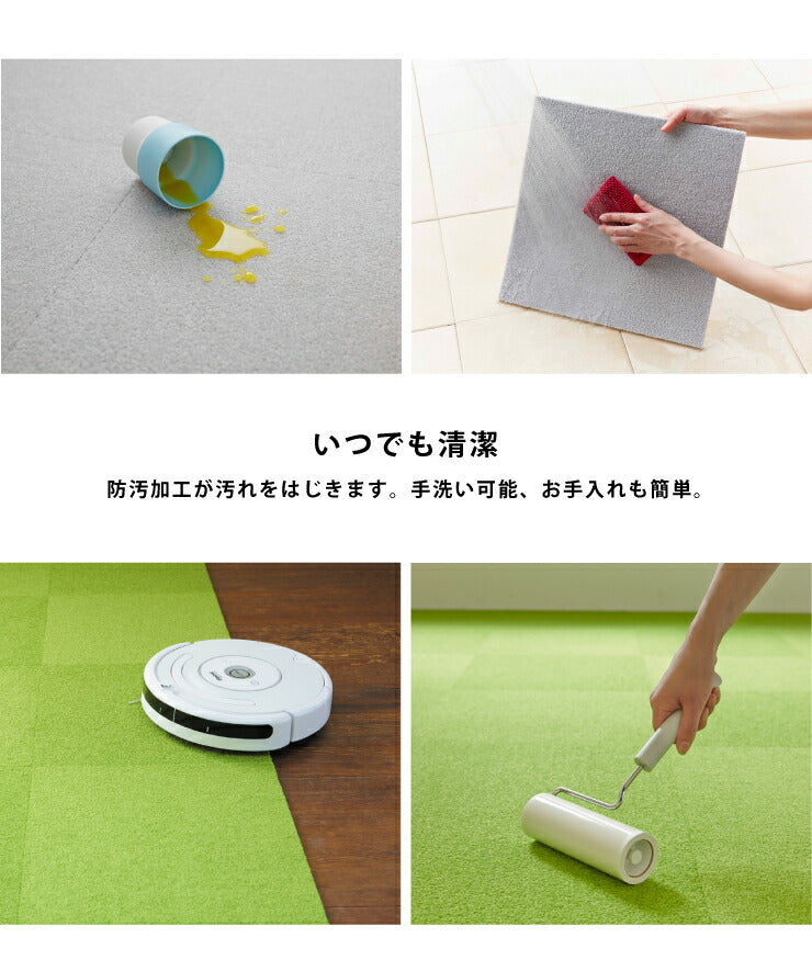 【日本製 東リ】タイルカーペット スクエア2400ソワレ 10枚セット ラグ マット カーペット タイル 防炎 防ダニ 手洗い可(代引不可)