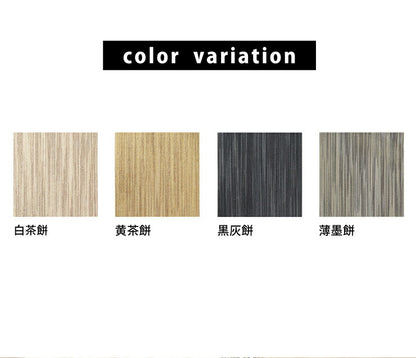 【5%OFF】【日本製 東リ】タイルカーペット スクエア4200スズカスリ 10枚セット ラグ マット カーペット タイル 防炎 防ダニ 手洗い可(代引不可)