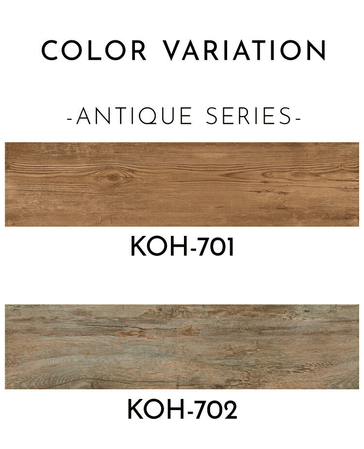 フロアタイル 抗菌クラテツフロア 25×105cm 防炎 日本製 法人 滑り止め加工 接着剤不要 置くだけ 取り外し可能 おしゃれ 北欧 フローリング 木目/ウッド/アンティーク 全22色 [1ケース8枚入/約2平米](代引不可)