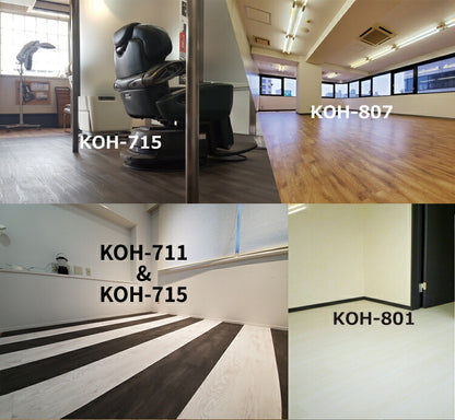 フロアタイル 抗菌クラテツフロア 25×105cm 防炎 日本製 法人 滑り止め加工 接着剤不要 置くだけ 取り外し可能 おしゃれ 北欧 フローリング 木目/ウッド/アンティーク 全22色 [1ケース8枚入/約2平米](代引不可)