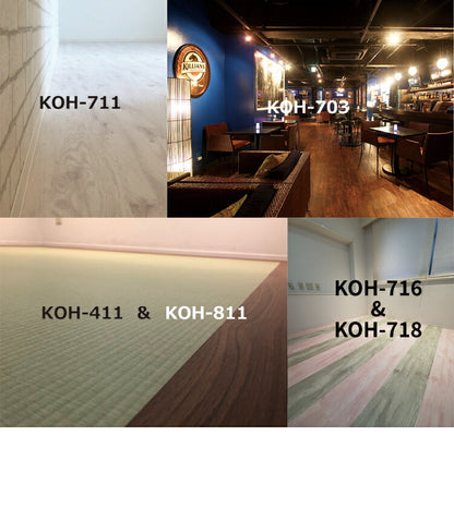 フロアタイル 抗菌クラテツフロア 25×105cm 防炎 日本製 法人 滑り止め加工 接着剤不要 置くだけ 取り外し可能 おしゃれ 北欧 フローリング 木目/ウッド/アンティーク 全22色 [1ケース8枚入/約2平米](代引不可)