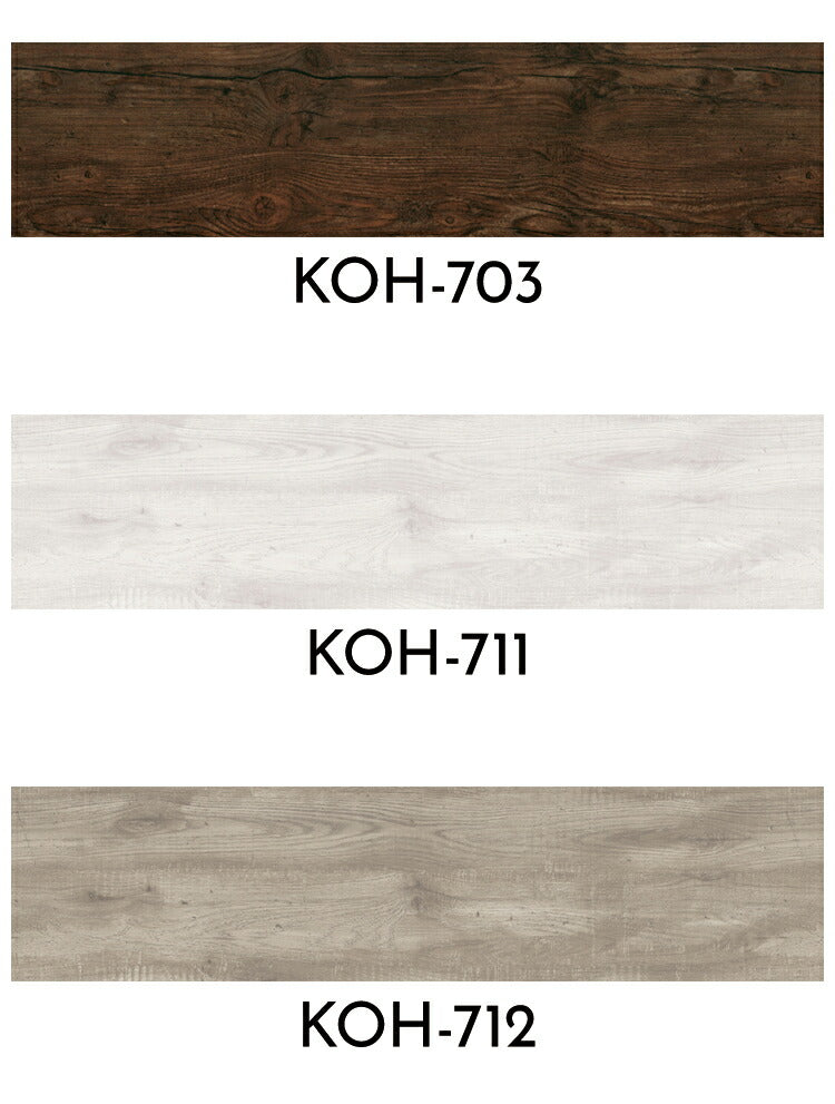 フロアタイル 抗菌クラテツフロア 25×105cm 防炎 日本製 法人 滑り止め加工 接着剤不要 置くだけ 取り外し可能 おしゃれ 北欧 フローリング 木目/ウッド/アンティーク 全22色 [1ケース8枚入/約2平米](代引不可)