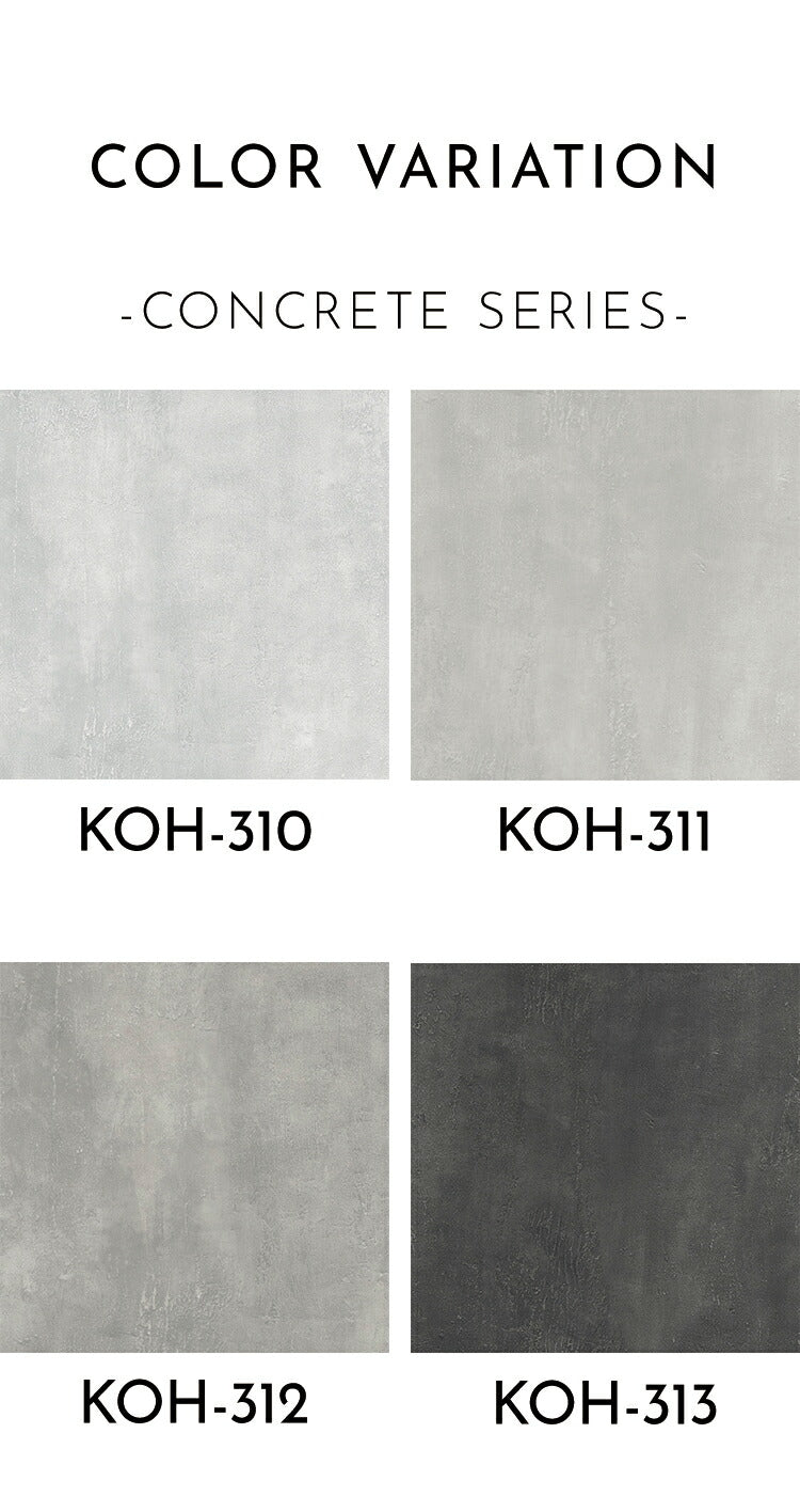 フロアタイル 抗菌クラテツフロア 50×50cm 防炎 日本製 法人 滑り止め加工 接着剤不要 置くだけ 取り外し可能 石目/ストーン/大理石/モルタル/コンクリート/畳 全16色 [1ケース8枚入/約2平米](代引不可)