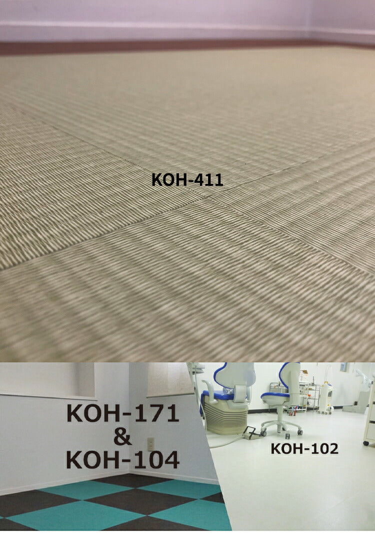 フロアタイル 抗菌クラテツフロア 50×50cm 防炎 日本製 法人 滑り止め加工 接着剤不要 置くだけ 取り外し可能 石目/ストーン/大理石/モルタル/コンクリート/畳 全16色 [1ケース8枚入/約2平米](代引不可)
