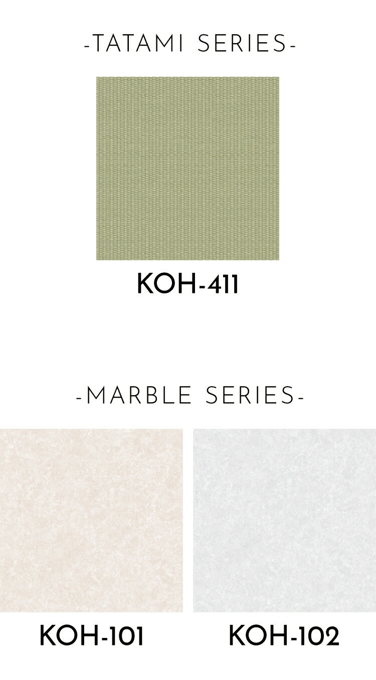 フロアタイル 抗菌クラテツフロア 50×50cm 防炎 日本製 法人 滑り止め加工 接着剤不要 置くだけ 取り外し可能 石目/ストーン/大理石/モルタル/コンクリート/畳 全16色 [1ケース8枚入/約2平米](代引不可)