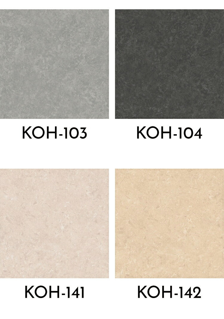 フロアタイル 抗菌クラテツフロア 50×50cm 防炎 日本製 法人 滑り止め加工 接着剤不要 置くだけ 取り外し可能 石目/ストーン/大理石/モルタル/コンクリート/畳 全16色 [1ケース8枚入/約2平米](代引不可)