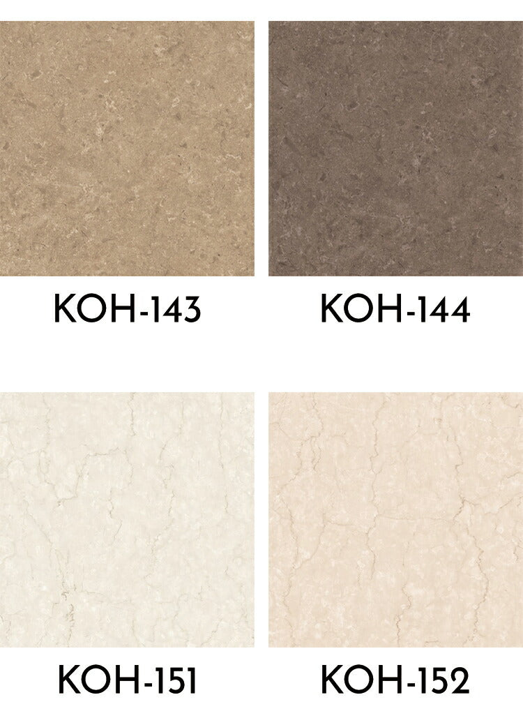 フロアタイル 抗菌クラテツフロア 50×50cm 防炎 日本製 法人 滑り止め加工 接着剤不要 置くだけ 取り外し可能 石目/ストーン/大理石/モルタル/コンクリート/畳 全16色 [1ケース8枚入/約2平米](代引不可)