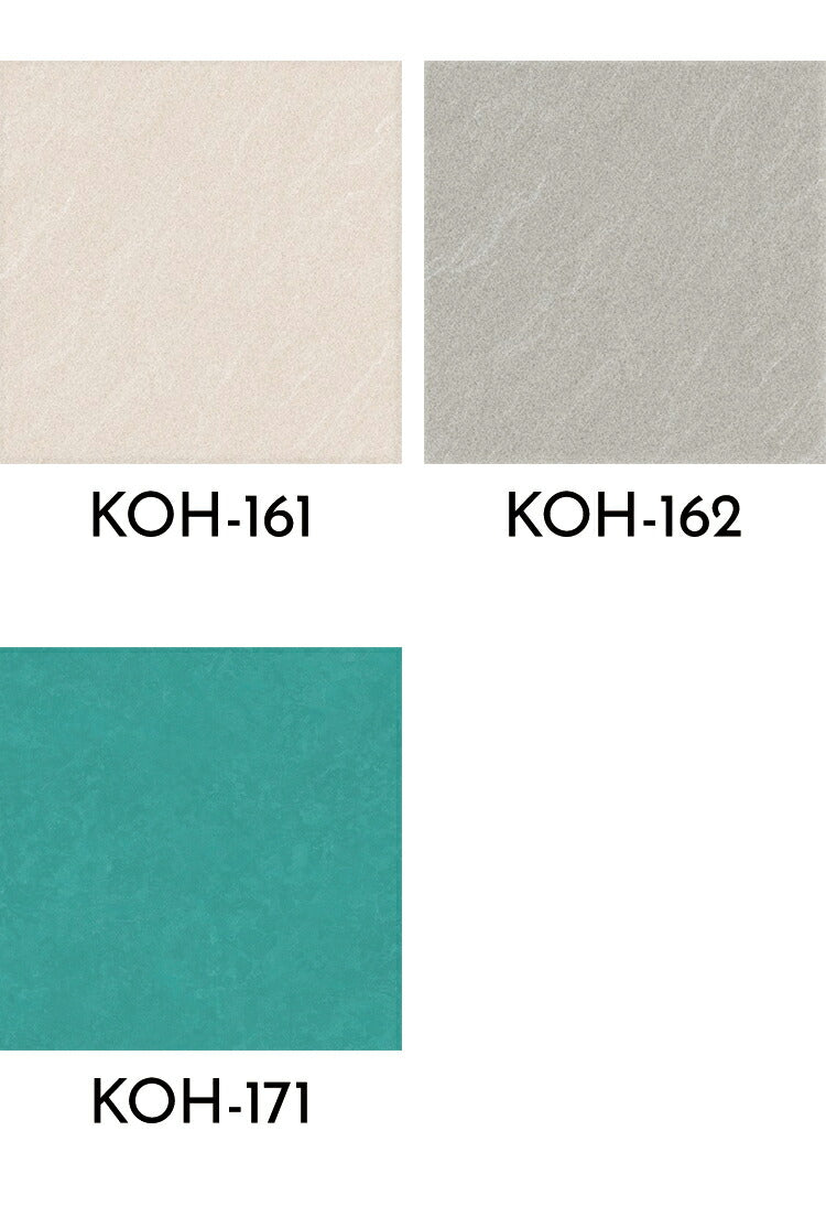 フロアタイル 抗菌クラテツフロア 50×50cm 防炎 日本製 法人 滑り止め加工 接着剤不要 置くだけ 取り外し可能 石目/ストーン/大理石/モルタル/コンクリート/畳 全16色 [1ケース8枚入/約2平米](代引不可)