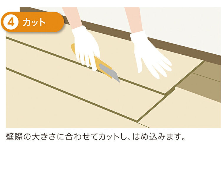 東リ LAYフローリングピタフィー 24枚入り PITAFI セルフリフォーム吸着床タイル かんたん施工 貼る フローリング はがせる 賃貸OK 新生活 DIY 一人暮らし(代引不可)