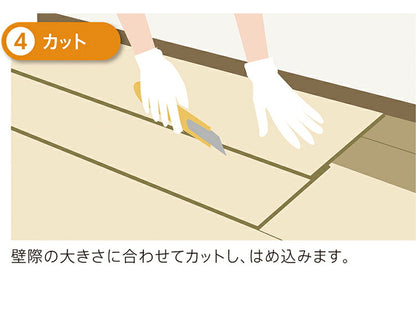 東リ LAYフローリングピタフィー 24枚入り PITAFI セルフリフォーム吸着床タイル かんたん施工 貼る フローリング はがせる 賃貸OK 新生活 DIY 一人暮らし(代引不可)