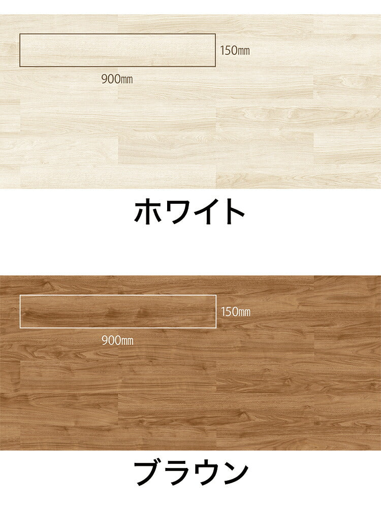 東リ LAYフローリングピタフィー 24枚入り PITAFI セルフリフォーム吸着床タイル かんたん施工 貼る フローリング はがせる 賃貸OK 新生活 DIY 一人暮らし(代引不可)