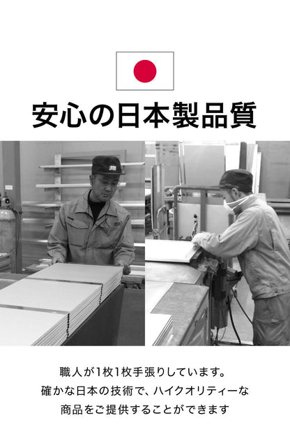 【割れないミラー】 リフェクスミラー ドア掛けタイプ 幅20 高さ120 鏡 日本製 姿見鏡 全身鏡 割れない鏡 地震対策 災害 防災 軽量(代引不可)