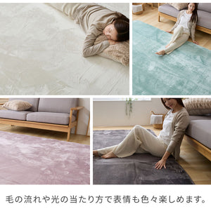 洗えるラグマット 135×185cm 長方形 滑り止め付 ホットカーペット対応 床暖房対応 北欧 モダン おしゃれ オールシーズン ウォッシャブル ラグマット ラグカーペット リビング 絨毯 マット ラグ