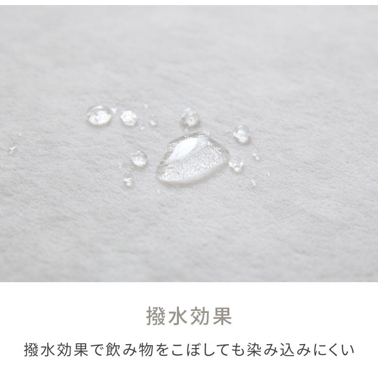 洗えるラグマット 135×185cm 長方形 滑り止め付 ホットカーペット対応 床暖房対応 北欧 モダン おしゃれ オールシーズン ウォッシャブル ラグマット ラグカーペット リビング 絨毯 マット ラグ