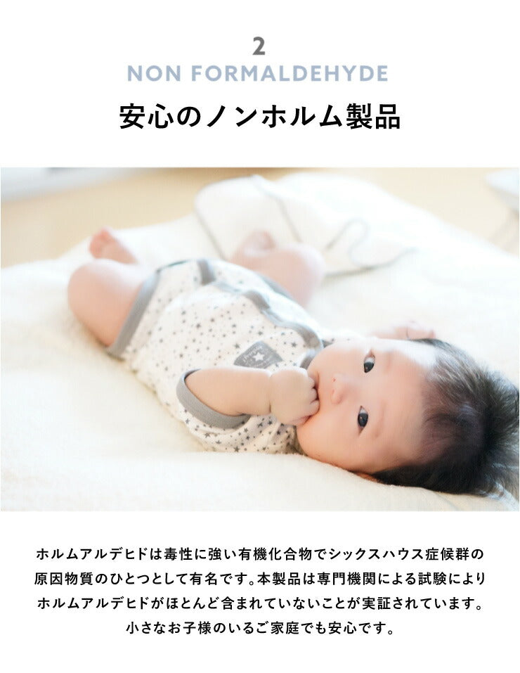 洗える チェアパッド 1枚単品 直径35cm フランネル 円形 チェアーパッド オールシーズン 35R 丸 マイクロファイバー 韓国インテリア