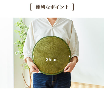 洗える チェアパッド 1枚単品 直径35cm フランネル 円形 チェアーパッド オールシーズン 35R 丸 マイクロファイバー 韓国インテリア