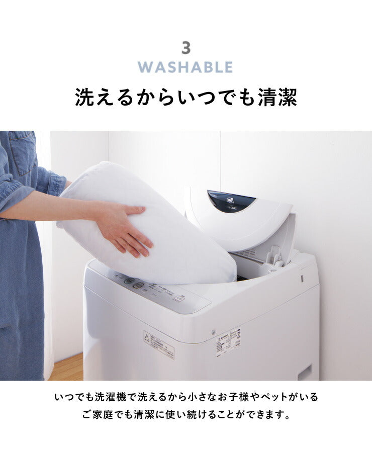 洗える チェアパッド 同色4枚セット 直径35cm フランネル 円形 チェアーパッド オールシーズン 35R 丸 マイクロファイバー 韓国インテリア