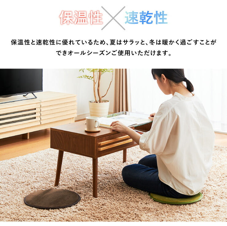 洗える チェアパッド 同色4枚セット 直径35cm フランネル 円形 チェアーパッド オールシーズン 35R 丸 マイクロファイバー 韓国インテリア