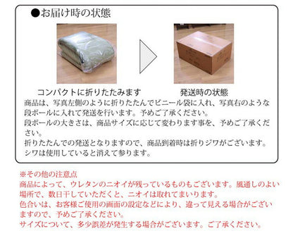ラグ 円形 低反発 直径200cm 極厚25mm 洗える ラグ 厚手 滑り止め 低反発マット マットリビング 春 夏 用(代引不可)
