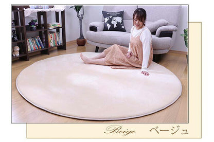 ラグ 円形 低反発 直径200cm 極厚25mm 洗える ラグ 厚手 滑り止め 低反発マット マットリビング 春 夏 用(代引不可)