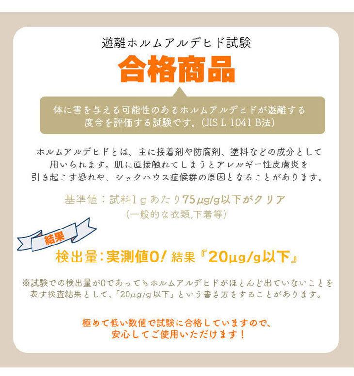 ダイニングマット 130×160cm 撥水 クリア 抗菌 防臭 防カビ 厚1.5mm 床 保護 傷防止マット 拭ける フロアマット テーブルマット クリアマット 透明マット チェアマット(代引不可)