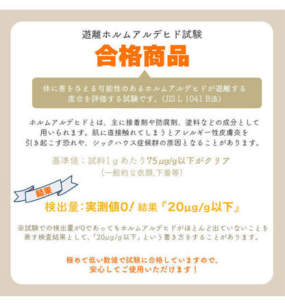 ダイニングマット 130×160cm 撥水 クリア 抗菌 防臭 防カビ 厚1.5mm 床 保護 傷防止マット 拭ける フロアマット テーブルマット クリアマット 透明マット チェアマット(代引不可)