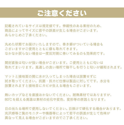 ダイニングマット 150×190cm 撥水 クリア 抗菌 防臭 防カビ 厚1.5mm 床 保護 傷防止マット 拭ける フロアマット テーブルマット クリアマット 透明マット チェアマット(代引不可)