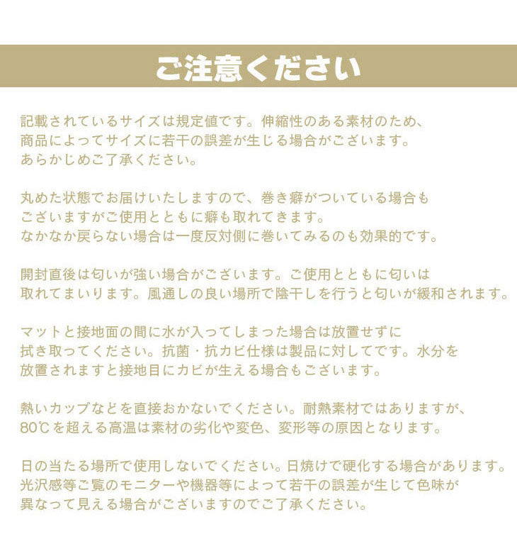 ダイニングマット 180×180cm 撥水 クリア 抗菌 防臭 防カビ 厚1.5mm 床 保護 傷防止マット 拭ける フロアマット テーブルマット クリアマット 透明マット チェアマット(代引不可)