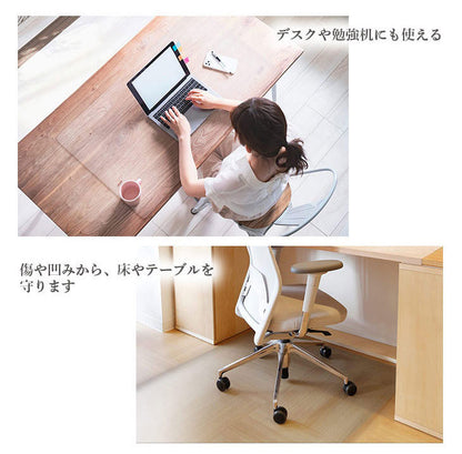 ダイニングマット 45×120cm 撥水 クリア 抗菌 防臭 防カビ 厚1.5mm 床 保護 傷防止マット 拭ける フロアマット テーブルマット クリアマット 透明マット チェアマット(代引不可)