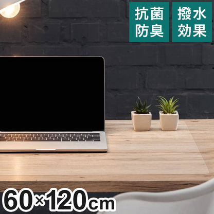 ダイニングマット 60×120cm 撥水 クリア 抗菌 防臭 防カビ 厚1.5mm 床 保護 傷防止マット 拭ける フロアマット テーブルマット クリアマット 透明マット チェアマット(代引不可)