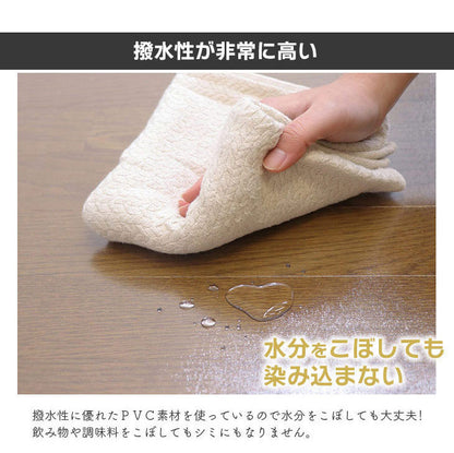 ダイニングマット 60×270cm 撥水 クリア 抗菌 防臭 防カビ 厚1.5mm 床 保護 傷防止マット 拭ける フロアマット テーブルマット クリアマット 透明マット チェアマット(代引不可)