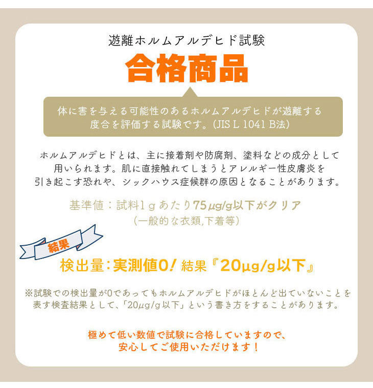 ダイニングマット 60×270cm 撥水 クリア 抗菌 防臭 防カビ 厚1.5mm 床 保護 傷防止マット 拭ける フロアマット テーブルマット クリアマット 透明マット チェアマット(代引不可)