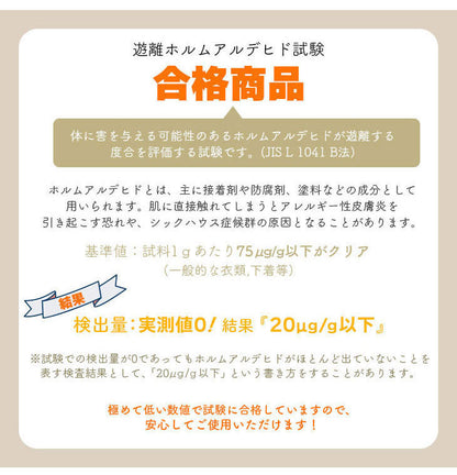 ダイニングマット 60×270cm 撥水 クリア 抗菌 防臭 防カビ 厚1.5mm 床 保護 傷防止マット 拭ける フロアマット テーブルマット クリアマット 透明マット チェアマット(代引不可)