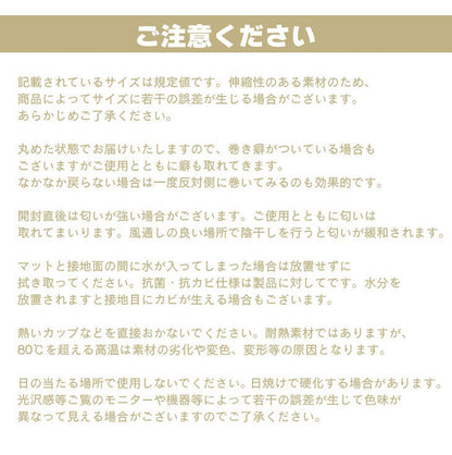 ダイニングマット 60×80cm 撥水 クリア 抗菌 防臭 防カビ 厚1.5mm 床 保護 傷防止マット 拭ける フロアマット テーブルマット クリアマット 透明マット チェアマット(代引不可)