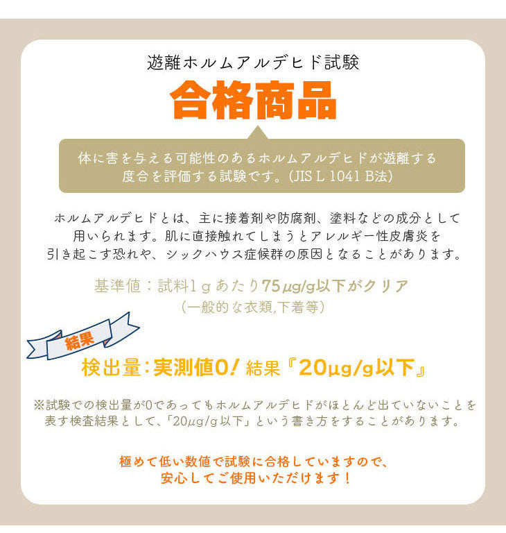 ダイニングマット 70×75cm 撥水 クリア 抗菌 防臭 防カビ 厚1.5mm 床 保護 傷防止マット 拭ける フロアマット テーブルマット クリアマット 透明マット チェアマット(代引不可)
