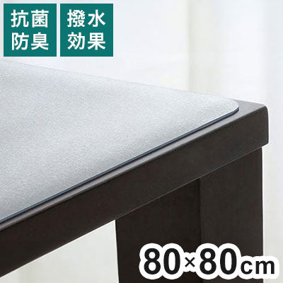 ダイニングマット 80×80cm 撥水 クリア 抗菌 防臭 防カビ 厚1.5mm 床 保護 傷防止マット 拭ける フロアマット テーブルマット クリアマット 透明マット チェアマット(代引不可)
